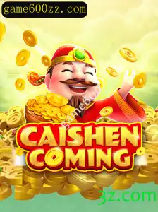 Explorando o Universo de CAISHENCOMING: Um Mergulho Profundo no Jogo Inovador