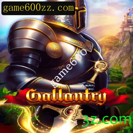 Gallantry: O Jogo de Estratégia Que Conquista Multidões