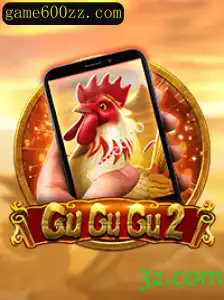 Descubra o Fascinante Mundo de GuGuGu2M: O Jogo Que Está Dominando o game600