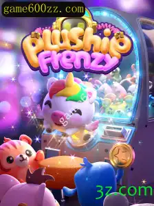 PlushieFrenzy: Uma Jornada no Mundo dos Pelúcias