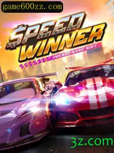 SpeedWinner: Um Mergulho no Mundo Empolgante do game600